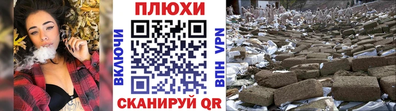 ГАШ hashish  купить наркоту  Бикин 
