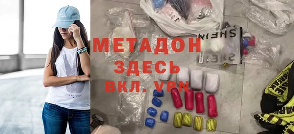 jwh Баксан