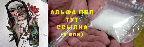кокаин перу Балабаново