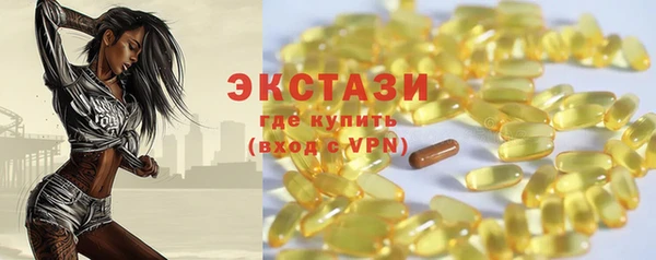 2c-b Балахна