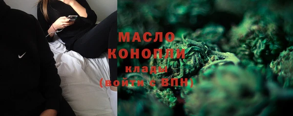 кокаин перу Балабаново