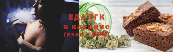 jwh Баксан