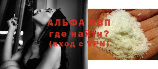кокаин перу Балабаново