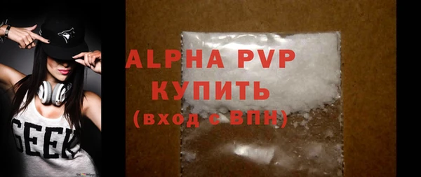 jwh Баксан