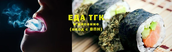 кокаин перу Балабаново