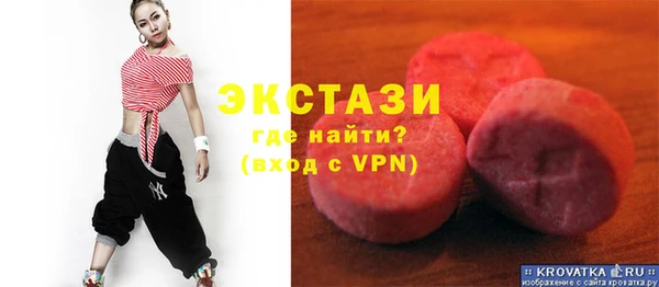 марки nbome Пролетарск