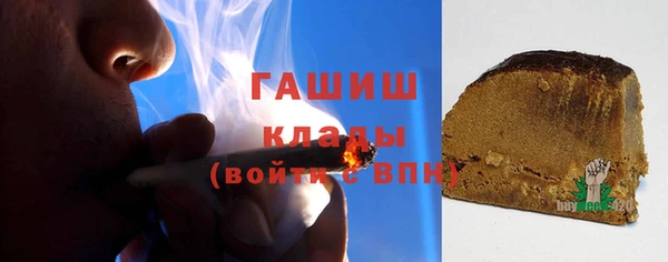 jwh Баксан