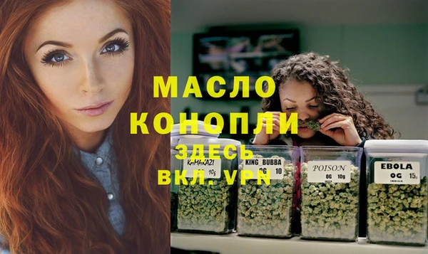 кокаин перу Балабаново