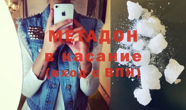 2c-b Балахна