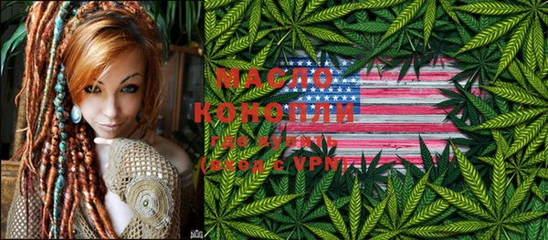 кокаин перу Балабаново