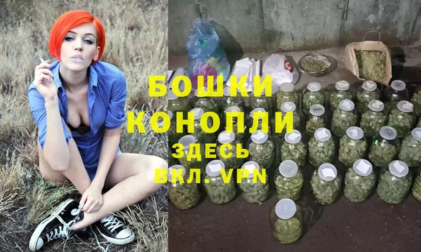 МДМА Семилуки