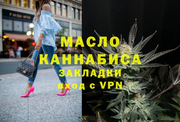кокаин перу Балабаново
