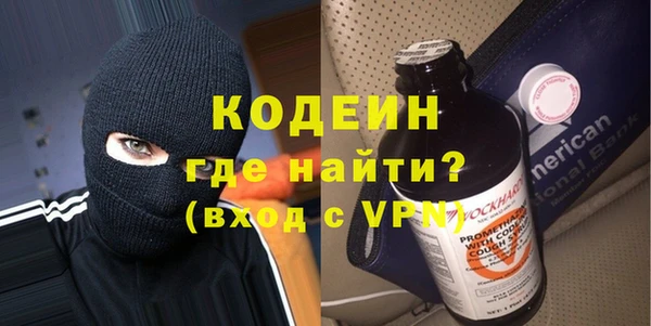 jwh Баксан