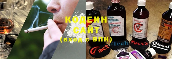 2c-b Балахна