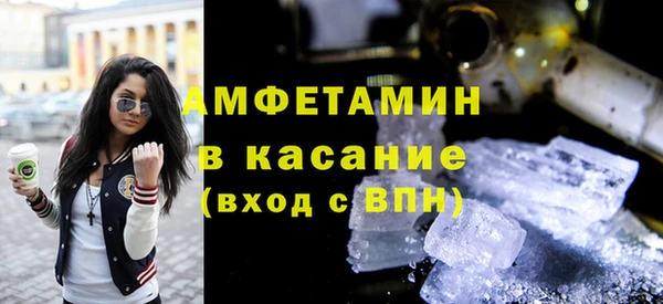 кокаин перу Балабаново