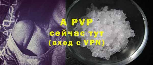 jwh Баксан