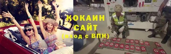 jwh Баксан