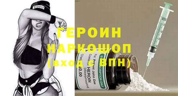 кокаин перу Балабаново
