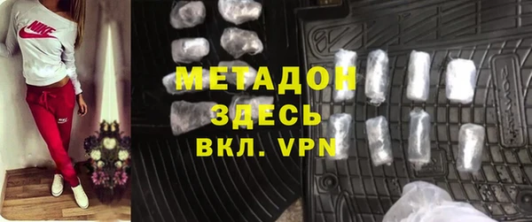 2c-b Балахна