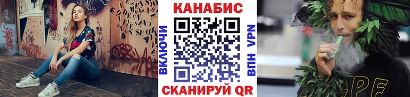 МАРИХУАНА OG Kush  Бикин 